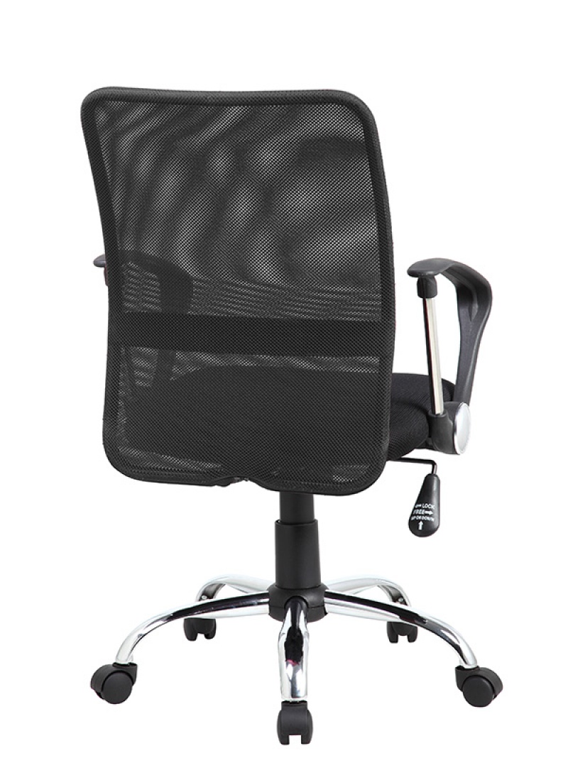 Fotel biurowy OFFICE PRODUCTS Lipsi, czarny