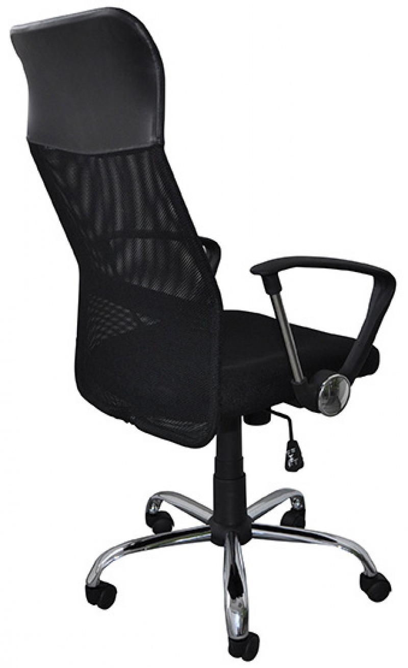 Fotel biurowy OFFICE PRODUCTS Corfu, czarny