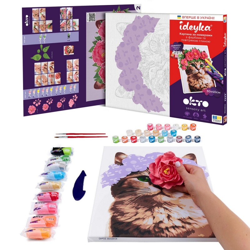 Malowanie po numerach IDEYKA&OCTO, 30x40cm, z glinką, elegancka kotka, 1 szt.