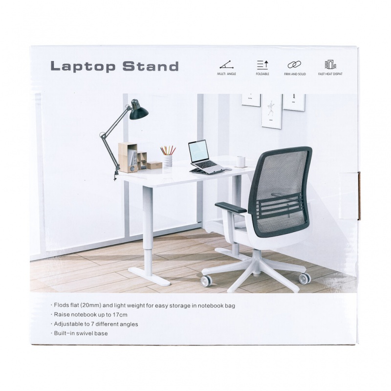 Podstawa pod laptopa z obrotowym podłożem Q-CONNECT, 25,5x28x2,2 cm, czarna q-connect_ergonomia