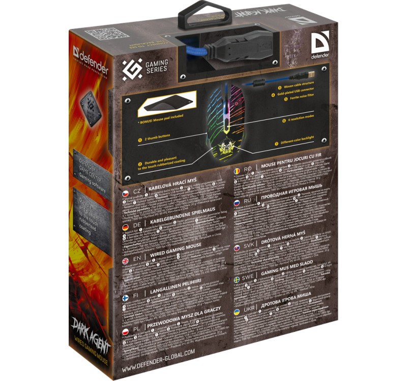 Mysz gamingowa przewodowa DARK AGENT GM-590L 12800 dpi 6P