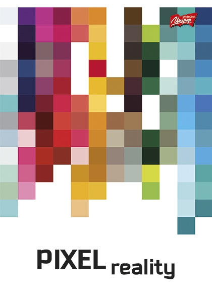 Brulion w twardej oprawie A5 96k. krata mix UNIPAP