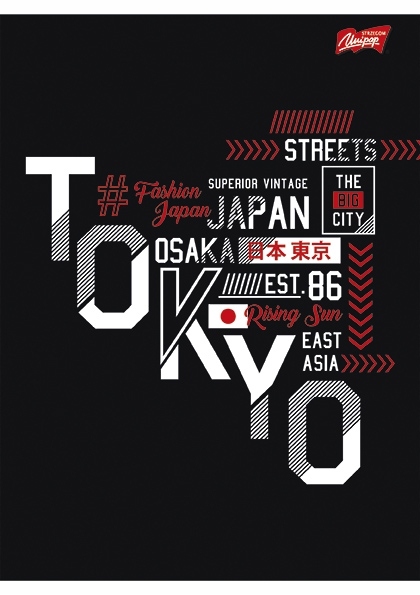 Brulion w twardej oprawie A5 96k. krata mix UNIPAP