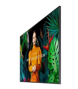 Monitor profesjonalny QB75C 75 cali Błyszczący 16h/7 350(cd/m2) 3840x2160 (UHD) S10 Player (Tizen 7) Wi-Fi/BT 3 lata d2d (LH75QBCEBGCXEN)