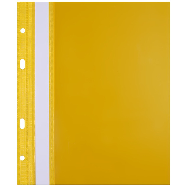 Skoroszyt twardy zawieszany A5 SH-11 żółty BIURFOL (10sztuk)